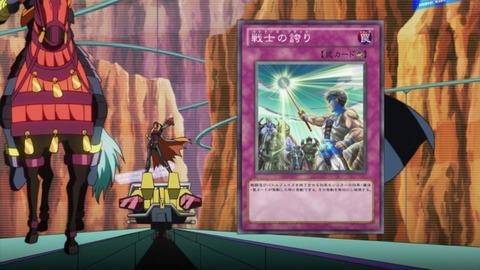 zexal 59 31