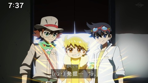 Capture20210425-073748-2