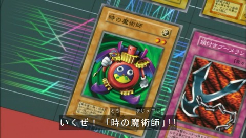 Capture20150926-074755