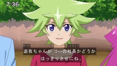 Capture20211121-085052