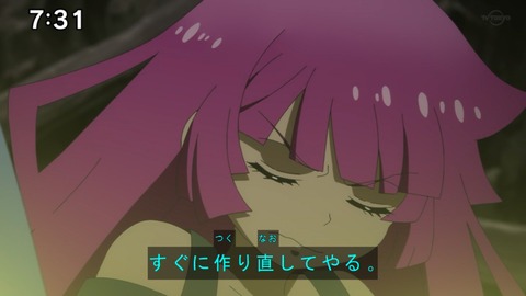 Capture20210206-073115-1