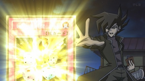 Capture_20260110-014125