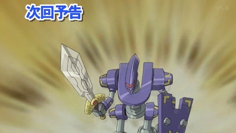 Capture_20251206-024932-2