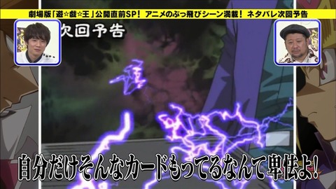 Capture20160420-021056