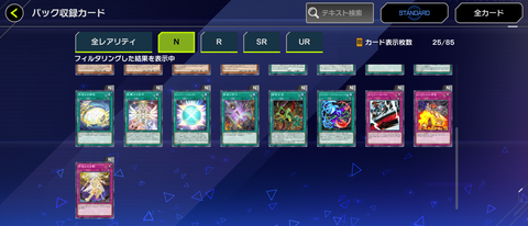 1000147660