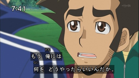 Capture20140510-074133