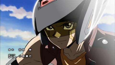 Capture20170215-022837