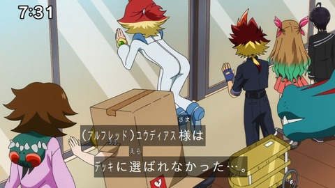Capture_20231119-073157