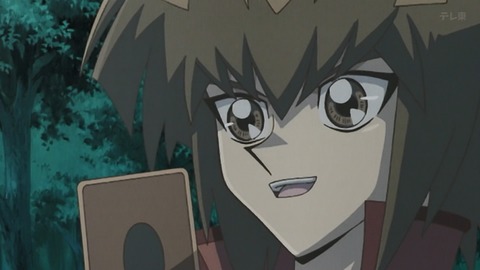 Capture_20250802-014132