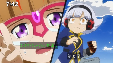 Capture_20241103-085932