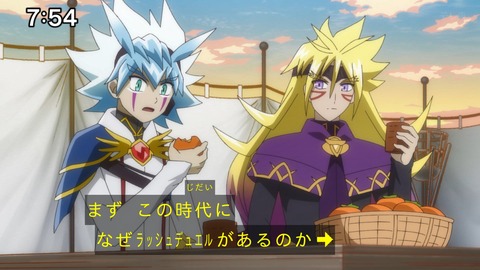 Capture_20250119-094612