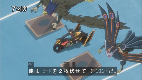 Capture20140712-074009