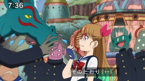 Capture_20230423-073647