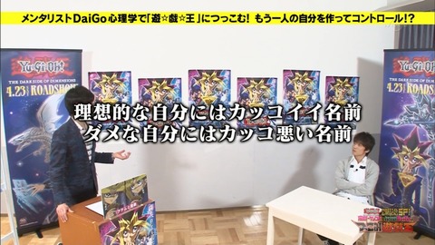 Capture20160427-022520