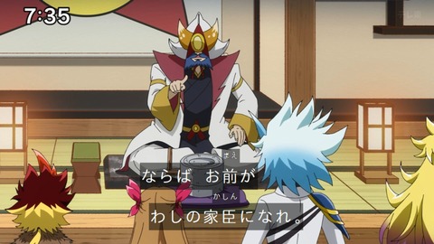 Capture_20250202-073459