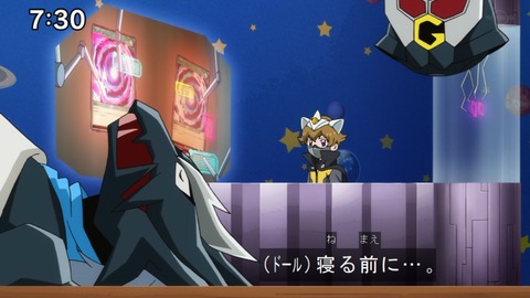 Capture20210912-085709