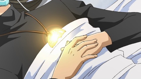 Capture_20251122-013321