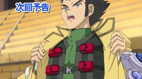 Capture_20251206-024925