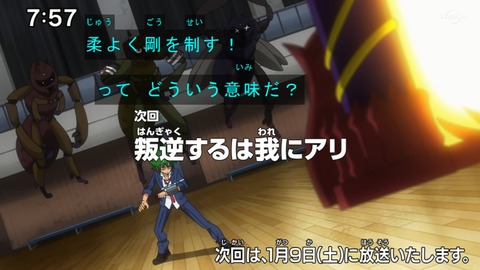 Capture20201226-075706-1