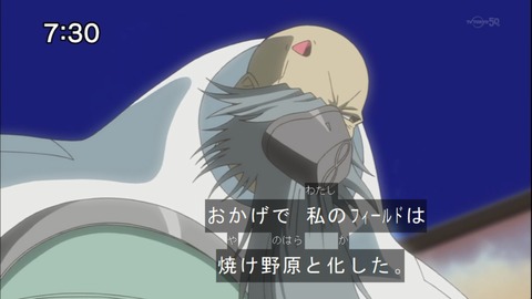 Capture20140913-073019
