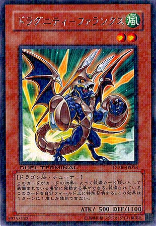 249