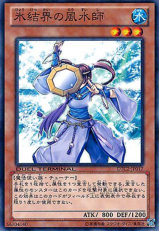 9511