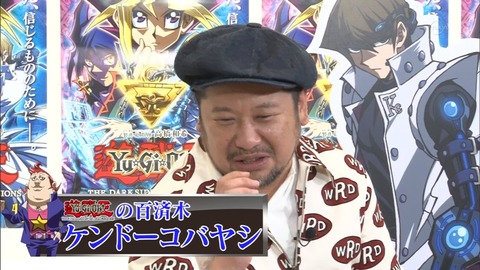 Capture20160420-020551