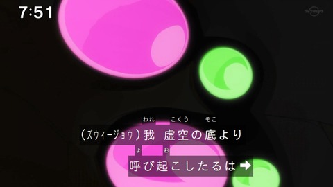 Capture_20220619-075139