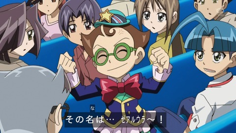zexal 66 91