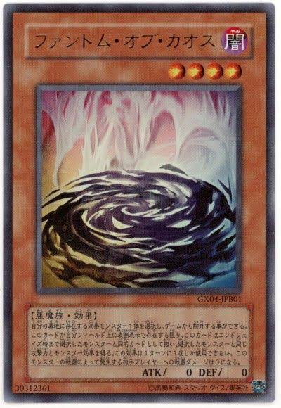 1000089315