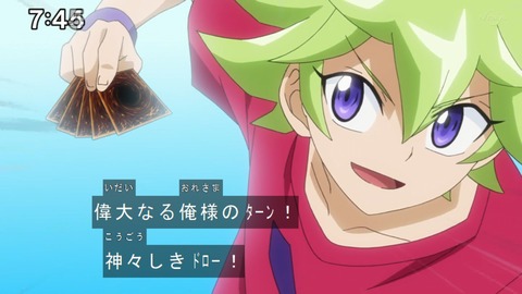 Capture20200829-074459