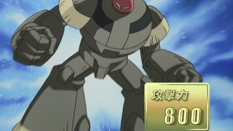 Capture_20250906-013659