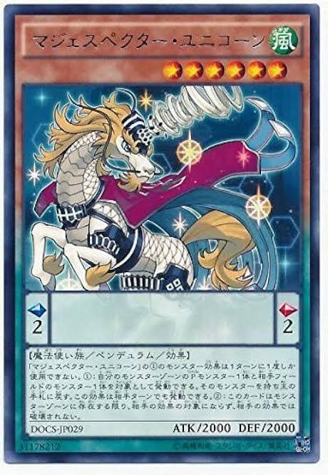 1310