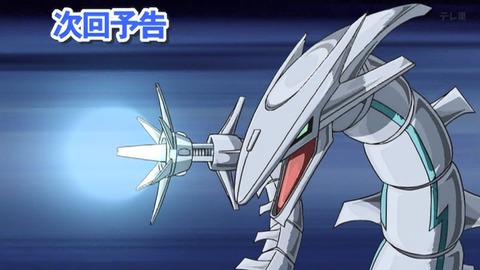 Capture_20251108-014936-2