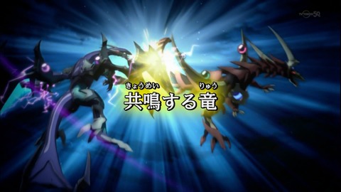 Capture20141214-175703