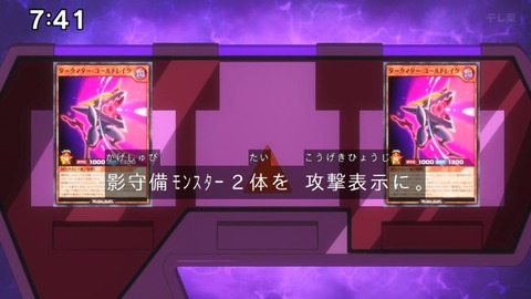 Capture_20240623-074153