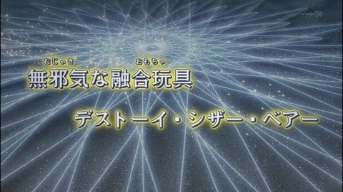 Capture20140518-173352