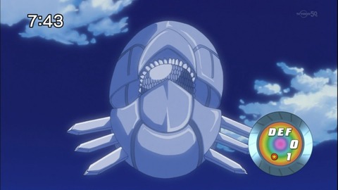 Capture20140816-074356