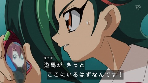 zexal 68 27