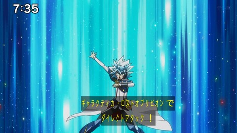 Capture_20240929-073552