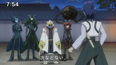 Capture_20250202-093657