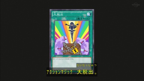 Capture20191207-073917-1