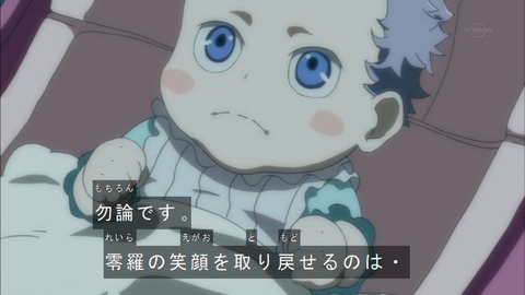 Capture20170205-175137