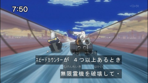 Capture20140823-075056