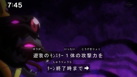 Capture20200829-074557-1