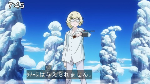 Capture20210912-090917