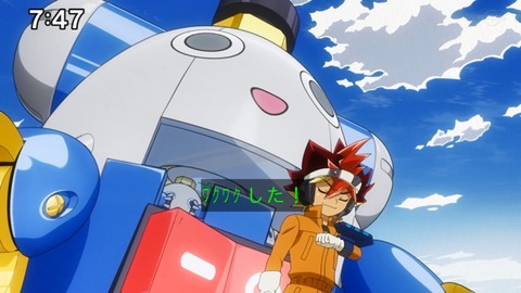 Capture_20230226-094024