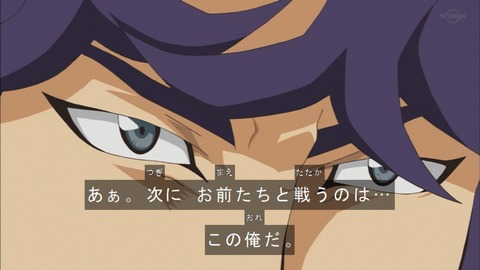 Capture20200229-073928