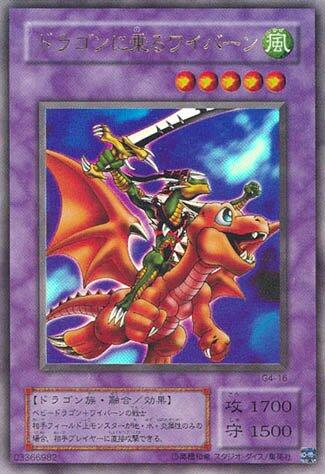 4131