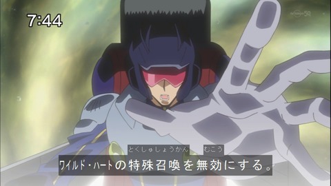 Capture20141122-074408